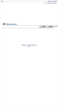 Mobile Screenshot of dlib.jxlib.gov.cn
